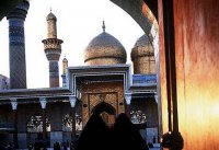 BAGHDAD KADHUMAIN